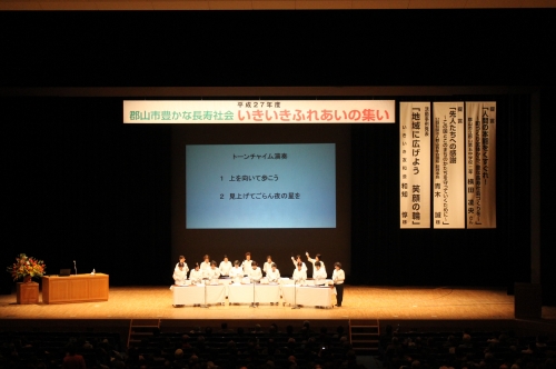 いきい.jpg