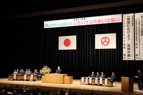 いきいき.jpg